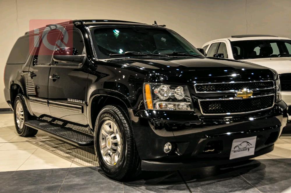 شيفروليه سوبربان